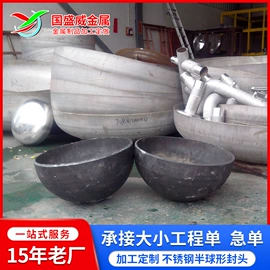 储罐;封头;锅炉配附件