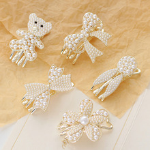 �������ǶС������A���n�L�Ͻ�Ůʽ���l�I�Y�����΄���߅�A�l�A