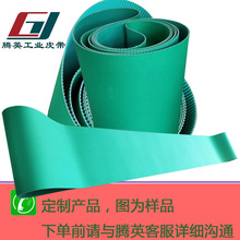 T10ͬ��������ݔ�͎��p��ӾG��ݔ�͎�ӆُ