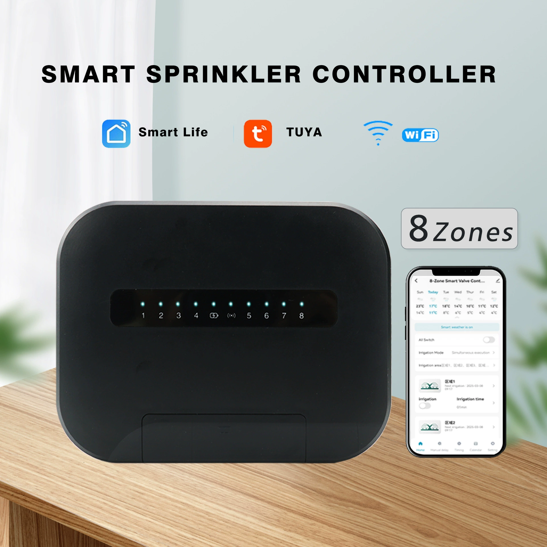 Wi-Fi умный дом Tuya контроллер полива 6-сторонний 8-сторонний устройство для полива цветов по времени может поливать цветы и спринклеры для газона