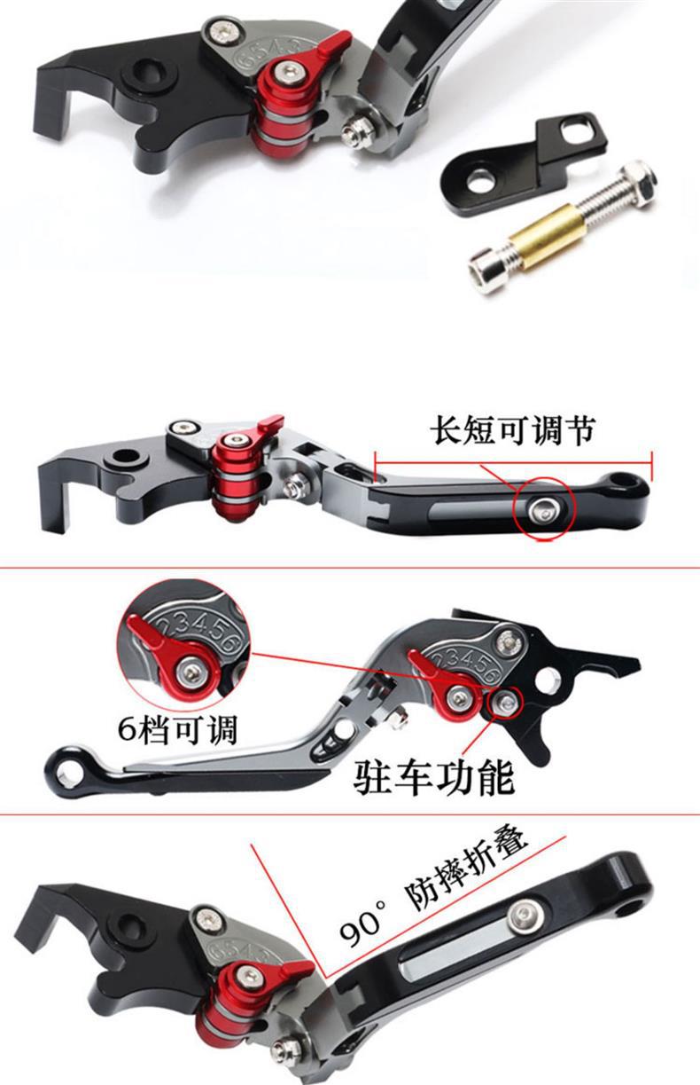Suitable for Yamaha FORCE SMAX155 modification parking function brake horn handle lever handbrake accessories