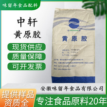 ��܎�Sԭ�z ���S�Sԭ�zʳƷ���ӄ������������I�� ʳƷ���F؛����