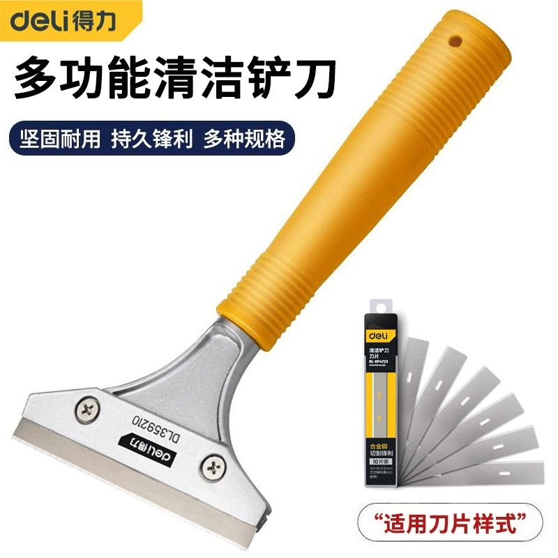 Чистящий нож из алюминиевого сплава