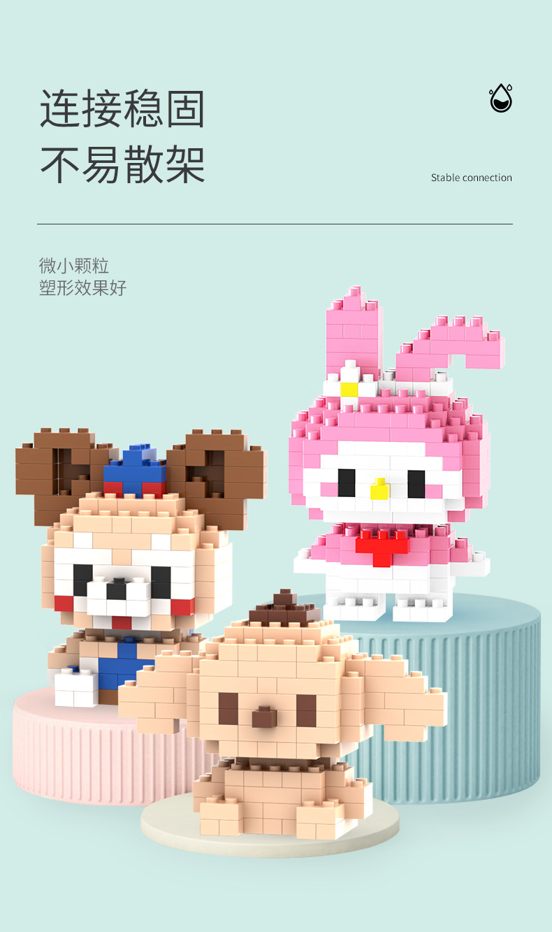 详情图