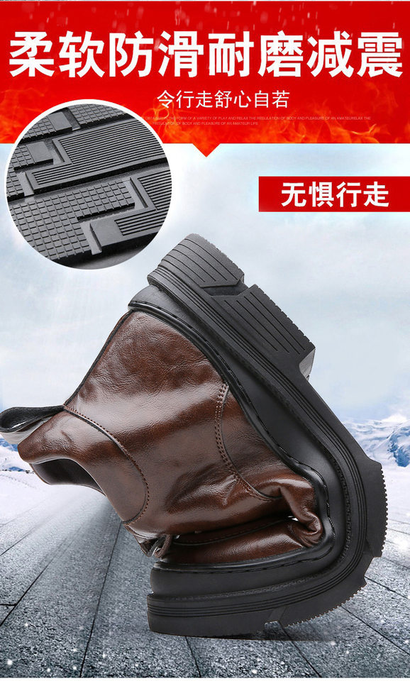 Bốt da nam Martin lót nhung giữ ấm, đế dày gót 3-5 cm, cổ trung — GX9932 lót nhung màu nâu, GX9932 lót nhung màu đen chi tiết 6