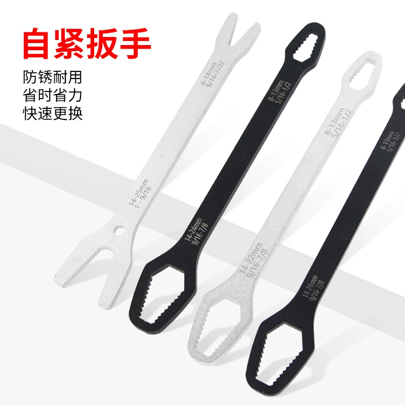 Многофункциональный самозатягивающийся ключ, двухсторонний разводной ключ (открытый и торцевой), узкий многоцелевой регулируемый ключ 8-22 мм