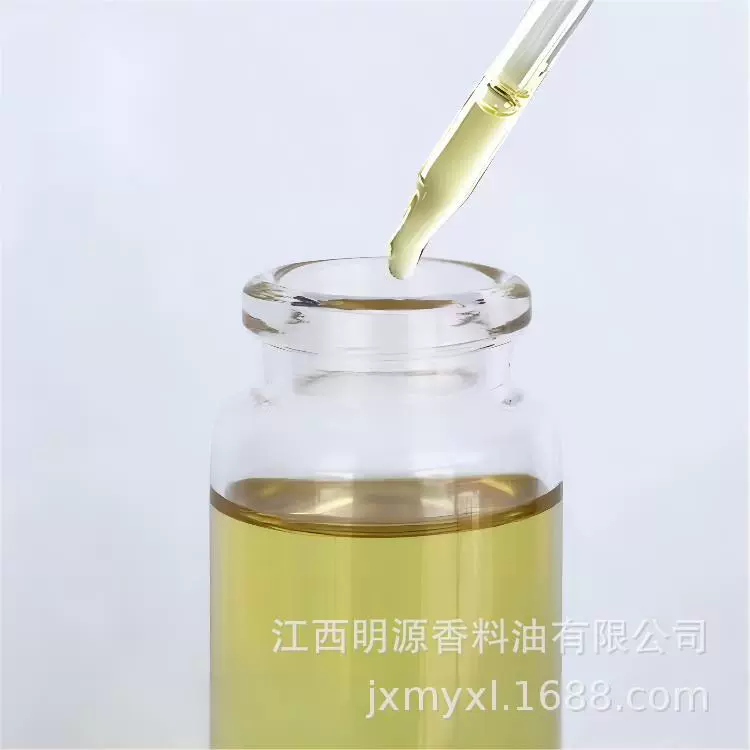水溶性香草油 Water-soluble vanilla oil量大优惠