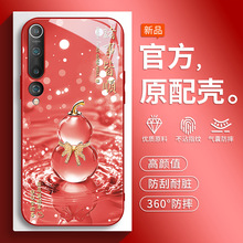 �m��С��10�֙C��xiaomi10pro�¿�10S���o��10Tȫ��Lite�ഺ��Ult