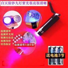 ���ʽ���⾀���Ͳ�ş��Ϲ���n�P���ٸɿ�ָ�יC�ɹ℩�z�y����