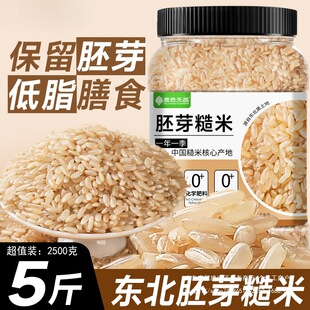 ��ѿ����25���r������5���峣���׵�֬������s�Z�״ּZ