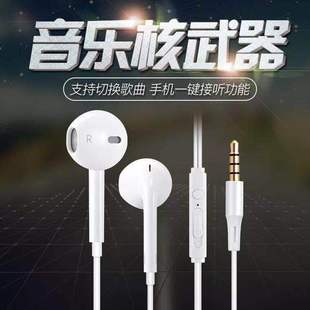 3.5�ص������ʽ�о����C�m���iphone�O����׿�֙C�߱�����Ч