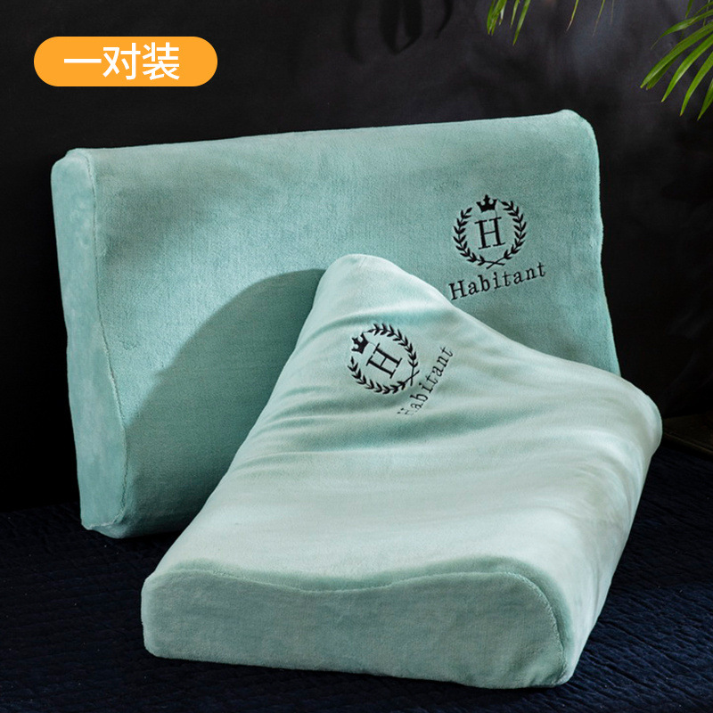 Funda de almohada de látex de terciopelo de leche 40 cmx60 cm Un par de fundas de almohada de terciopelo de coral Funda interior de núcleo de almohada de memoria única