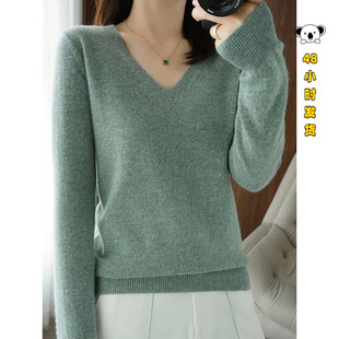 N 84659 V-neck loose knit top V�I����ᘿ���