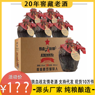 �FѪ������20��≯�Ѳ��Ͼ�52�ȝ����Ͱ׾������b���Zʳ��ˮ���l