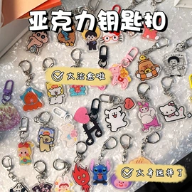 长尾夹装订夹;徽章;钥匙扣及钥匙扣配件