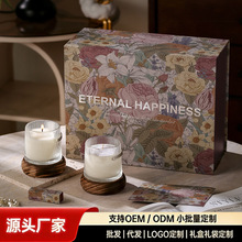 香薰蜡烛礼盒家用天然植物精油香氛卧室摆件酒店专用持久散香套装
