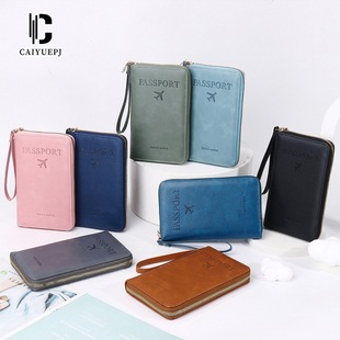 New Passport Bag, Ticket Storage, Document Bag, Zipper Long Wallet, Multi-Functional Travel Passport Holder for Men and Women