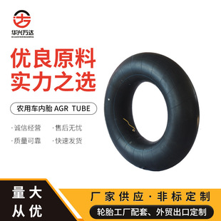 �F؛ �S�ҹ��� �r��܇�r�������C��̥20.8-38��̥ �����z��̥�Ӻ�