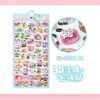 New product SL-BBW-68