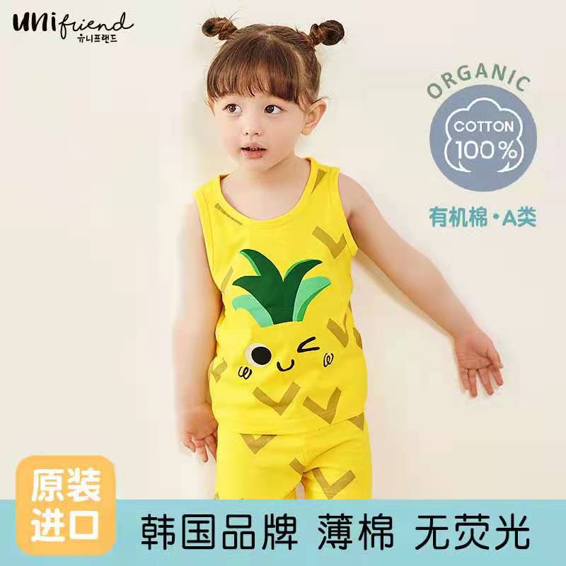 unifriend夏季新款韓版兒童家居服男女寶卡通休閑中性款背心套裝
