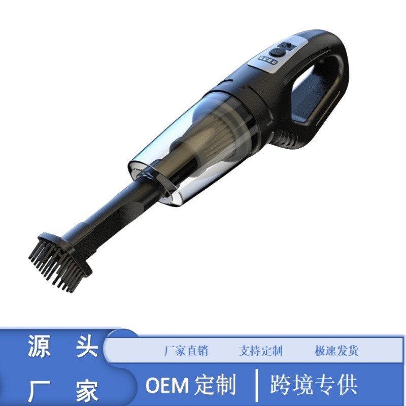 DC-6222 [업그레이드된 진공청소기] 블랙