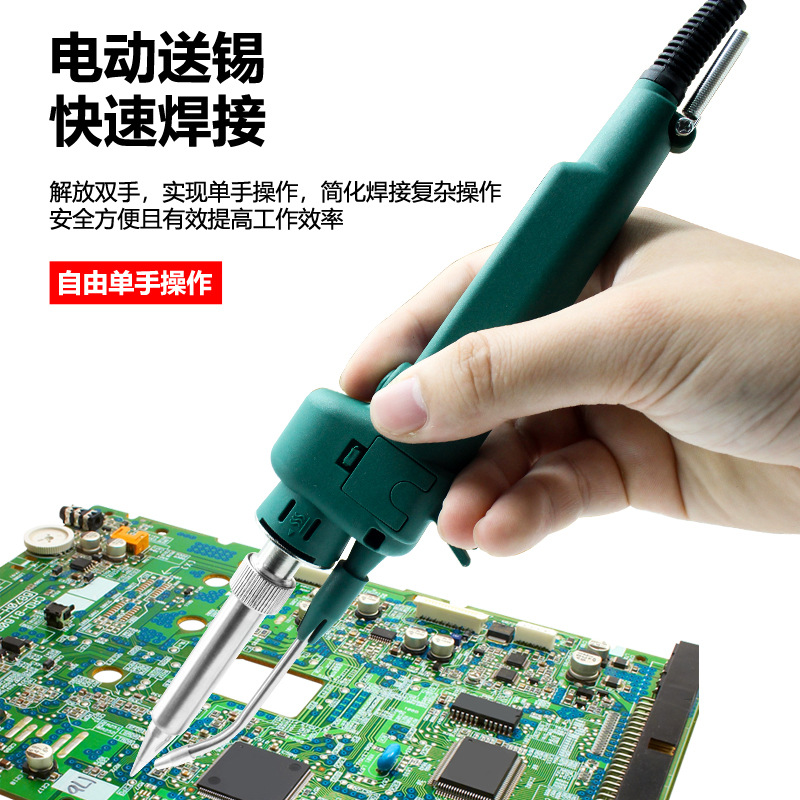 Transfronterizo nuevo estándar europeo y americano 120 alta potencia estaño automático hierro de soldadura manual polea de soldadura eléctrica de hierro de soldadura eléctrica