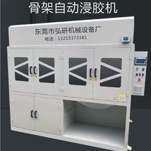 �Ǽ��Ԅӽ��z�C�c�z�Cȫ�ԄӲ��������O���Ч�c�z����z����