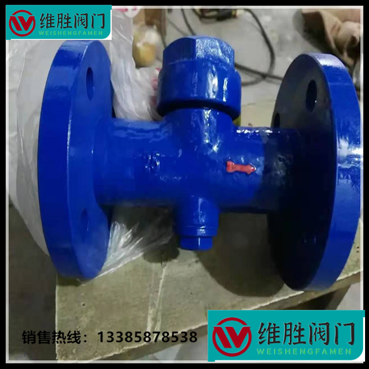 铸钢热动力圆盘式蒸汽疏水阀CS49Y-25CDN25