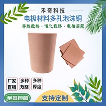 ��ĭ�~��׽��ٰl���~�WCu늘O�߻��W�d�w늽��~�������^�V�W