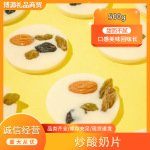 �½������ݼ��������Ƭ500g�͵�ľ�������Ѹ���ʳ��������