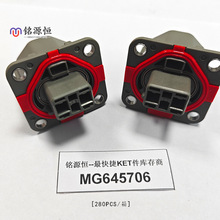MG645706 KET�߉�2о�����o�� �F؛���l B���e