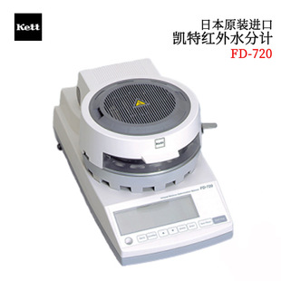 ȫ���ձ�ԭ�b�M��KETT�P�ؼt��ˮ��ӋFD-660 FD-720 FD-800