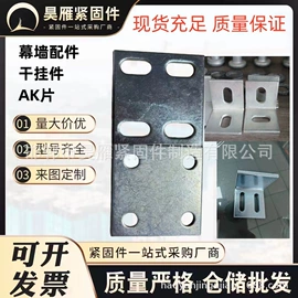 螺栓;螺钉;紧固件连接件