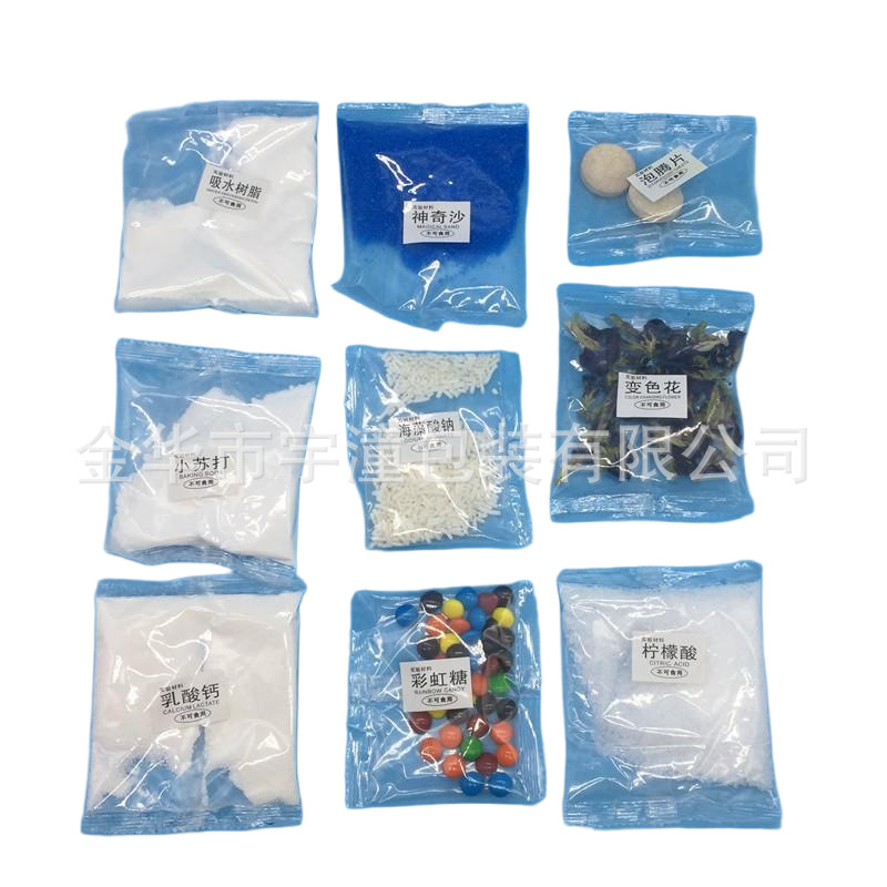 Chemical experiment material Magic Sandy sodium sodium sea alkate