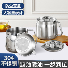 ����304���P��͉؎��w�V�͉ش��������͹ޏN���^�V�����i�͹�