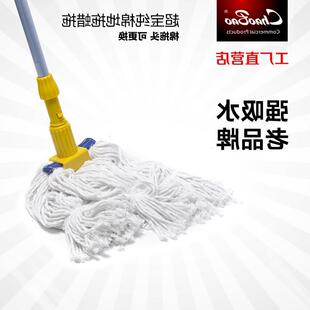 �Aʽ�Ƶ꼃����ˮ�ϰѼ��õ��ϴ�Ϟ���^�z�޶ղ��ϲ��S�Ұ��]