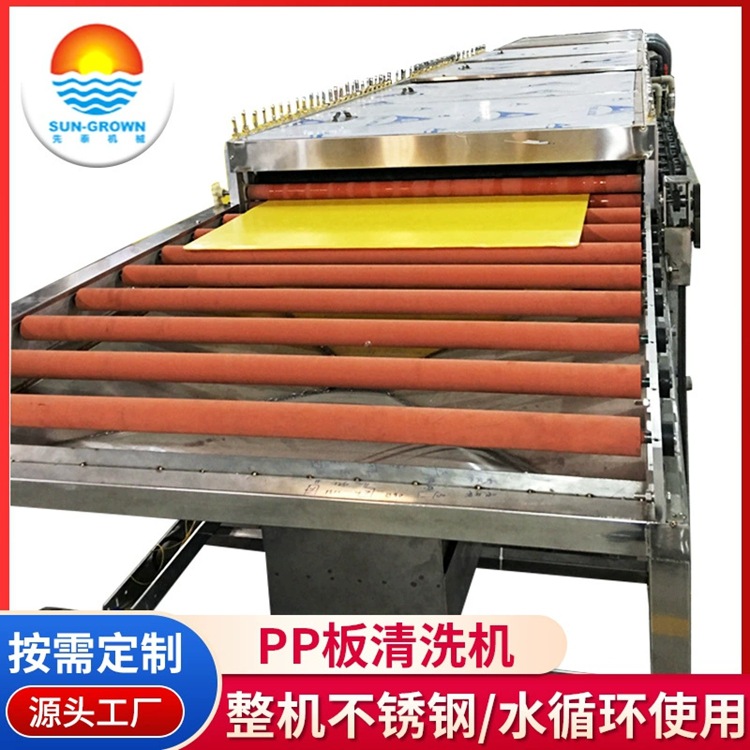 佛山南海自动毛刷清洗干燥一体机 工业五金刀具清洗机