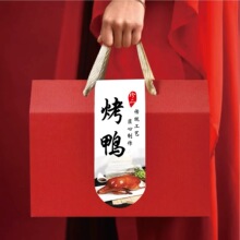�ߙnͨ�ö��繝���b�Y�п������u�uζ�D��YƷ�пպ��Ӽ������l