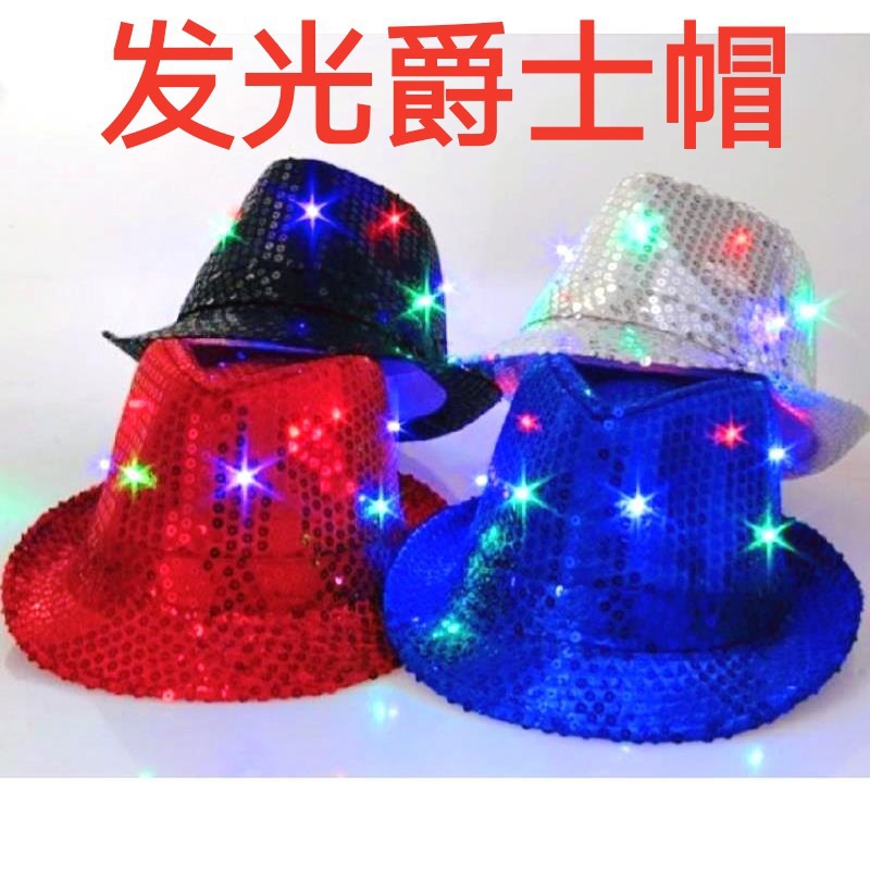 Led Light-Emitting Hats for Men and Women, Luminous Activity Hats for Hip-Hop Night Stage Performances, Cheering Props for Adults and Children