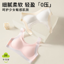 ����������Ů�l���ڸ��ЌW��С����Ů��ͯ�ഺ����Ů������͸��Ů