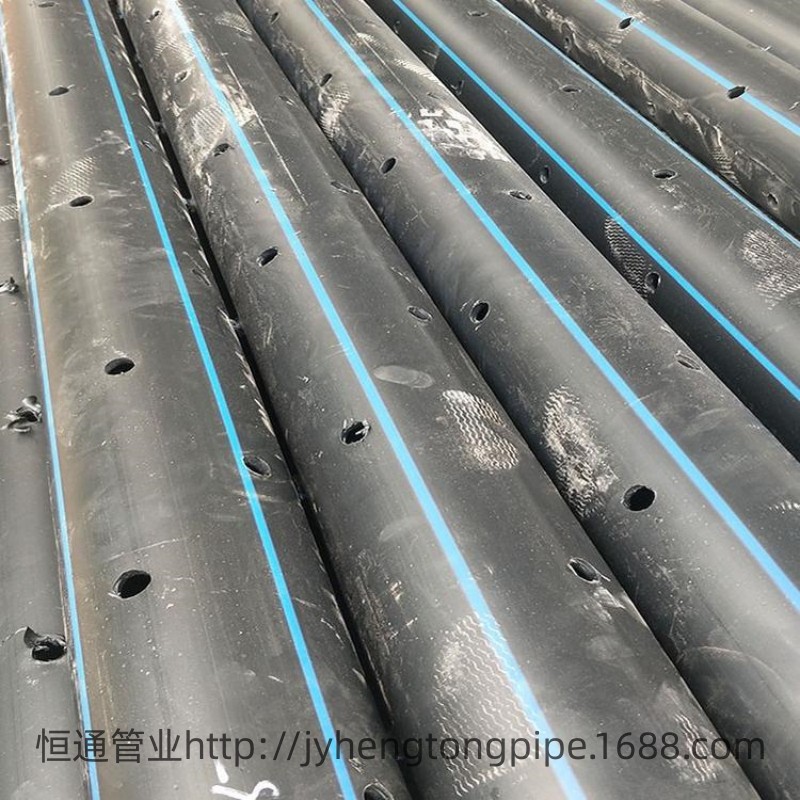 PE渗水管 PE井壁管 PE打孔管 HDPE透水盲管 PE灌溉管 PE花管