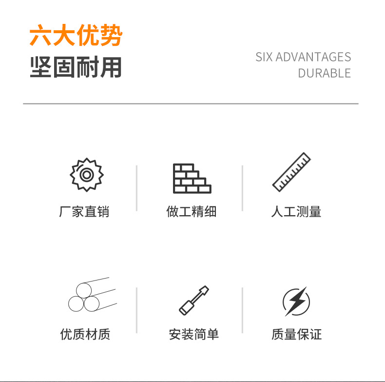 Details page_02.jpg