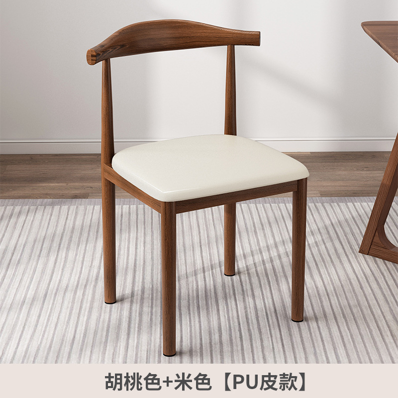 Silla de la computadora cómoda silla de oficina en casa silla Silla de respaldo mesa de comedor y silla dormitorio de estudiantes aprendizaje asiento de Conferencia