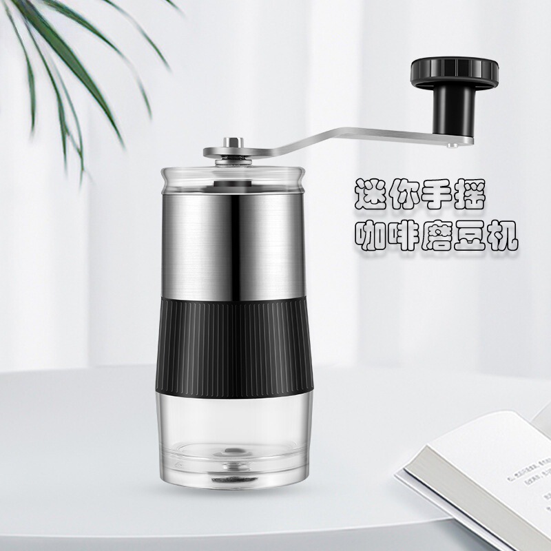 Household Japanese-style portable kitchen hand grinder coffee machine manual mini coffee grinder wholesale cross-border Household Japanese-style portable kitchen hand grinder coffee machine manual mini coffee grinder wholesale cross-border