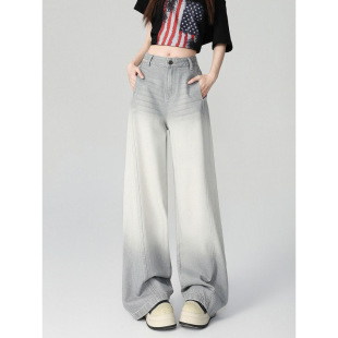 Light-Colored Designer Wide-Leg Jeans for Women 2025 New High-Waisted Loose Slimming Versatile Drape Straight-Leg Floor-Length Pants
