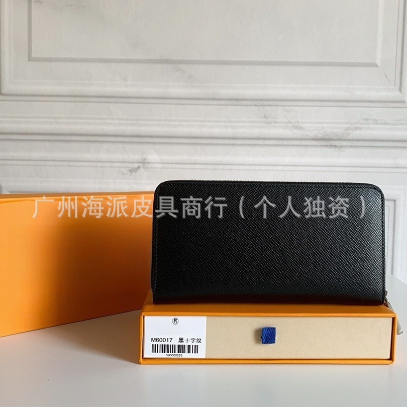 universal long classic fashionable wallet for men and women