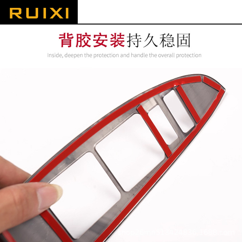 Specially Used for Toyota Sienna Window Trim Strips, Sienna Granvia Stainless Steel Body Decorative Bright Strips
