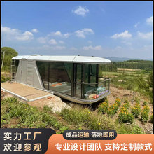 ���ڶ��_˹����̫��œ����- 50��ȫ����ˮ늼���ģ�K�����b�ɶ���