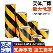 б�y����Ĥ늾��U��ͨ���N��ȫ��ʾ�t�׷����z���NĤ�S�ڷ���Ĥ