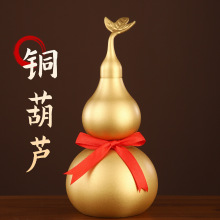 厂家批发铜葫芦磨砂金色带叶光身葫芦纯黄铜大号开口葫芦开盖摆件